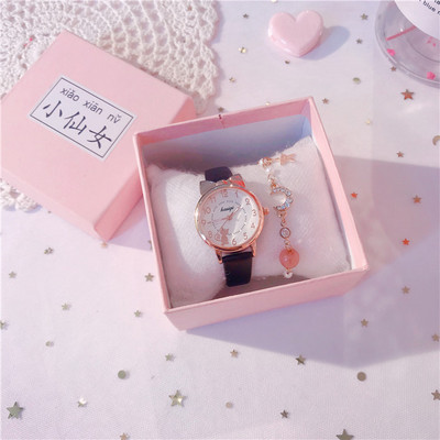 Särava efekti ja käevõruga naiste käekell