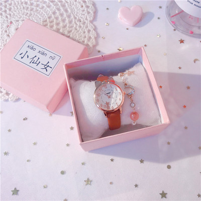 Särava efekti ja käevõruga naiste käekell