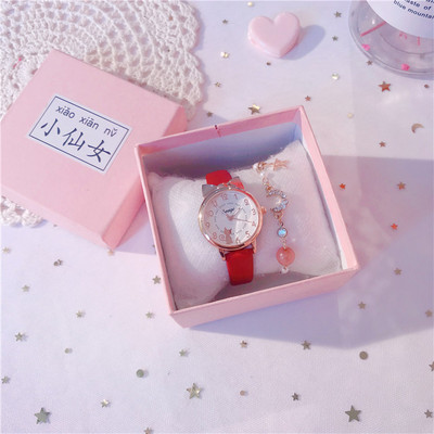 Särava efekti ja käevõruga naiste käekell