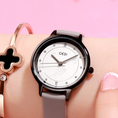 Moodne ümara kujuga naiste käekell