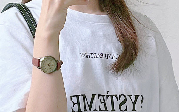 Väike retrostiilis naiste käekell