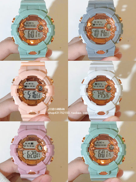 Dnevni elektronički sat za žene