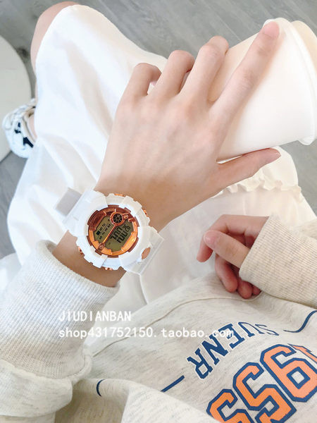 Dnevni elektronički sat za žene