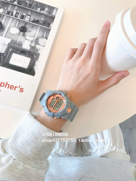 Dnevni elektronički sat za žene