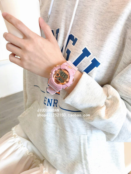 Dnevni elektronički sat za žene