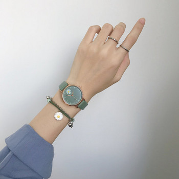 Γυναικείο ρολόι σε χρώμα με βραχιόλι