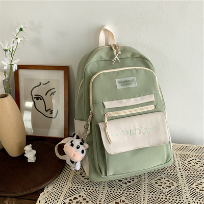 Suur tekstiilist seljakott võtmehoidjaga