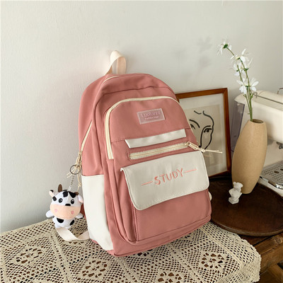 Suur tekstiilist seljakott võtmehoidjaga