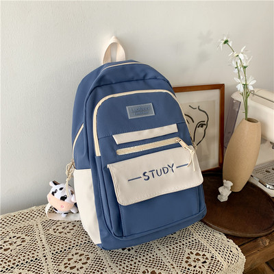 Suur tekstiilist seljakott võtmehoidjaga