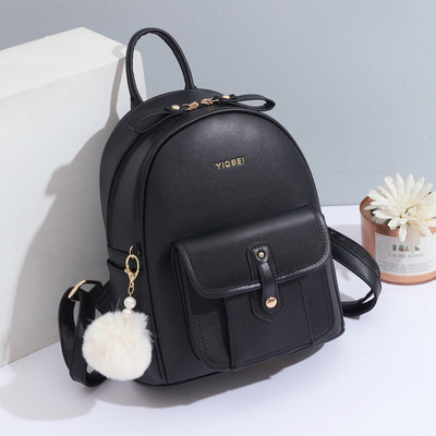 Γυναικείο σακίδιο πλάτης από συνθετικό δέρμα με μπροστινή τσέπη