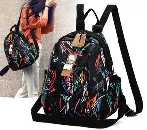 Igapäevane värviline lillemotiividega seljakott