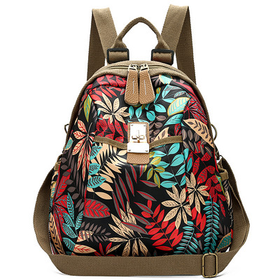 Igapäevane värviline lillemotiividega seljakott