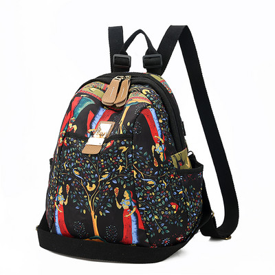 Igapäevane värviline lillemotiividega seljakott