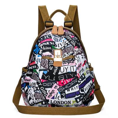 Igapäevane värviline lillemotiividega seljakott