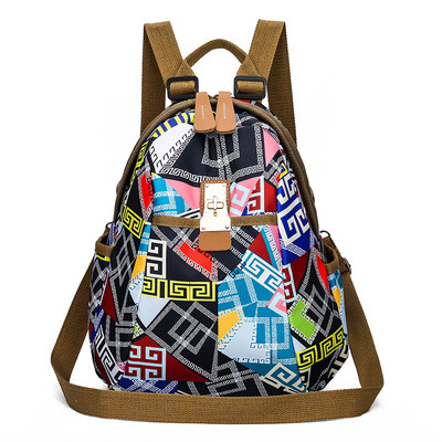 Igapäevane värviline lillemotiividega seljakott