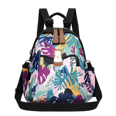 Igapäevane värviline lillemotiividega seljakott