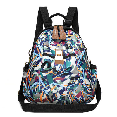 Igapäevane värviline lillemotiividega seljakott