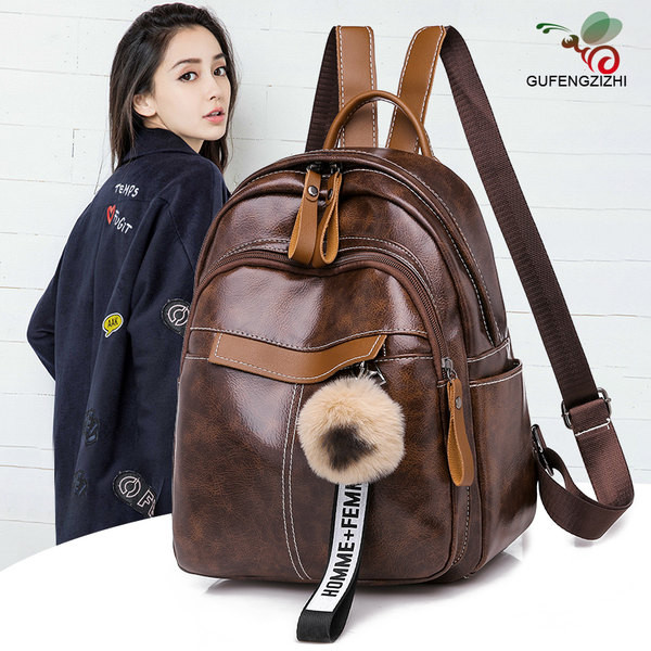 Ženski ruksak od eko kože u dvije boje