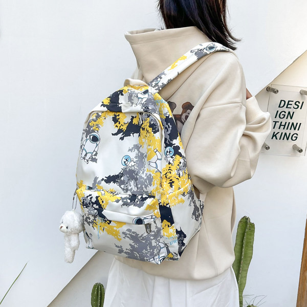 Šareni ženski tekstilni ruksak