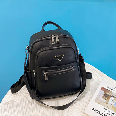 Μοντέρνο γυναικείο σακίδιο πλάτης με τσέπες