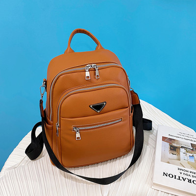 Μοντέρνο γυναικείο σακίδιο πλάτης με τσέπες