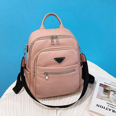 Μοντέρνο γυναικείο σακίδιο πλάτης με τσέπες