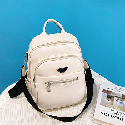 Μοντέρνο γυναικείο σακίδιο πλάτης με τσέπες