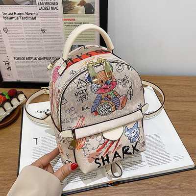 Μικρό σακίδιο από οικολογικό δέρμα με χρωματιστό σχέδιο