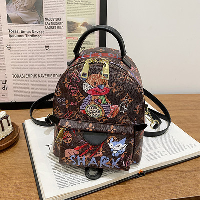 Μικρό σακίδιο από οικολογικό δέρμα με χρωματιστό σχέδιο