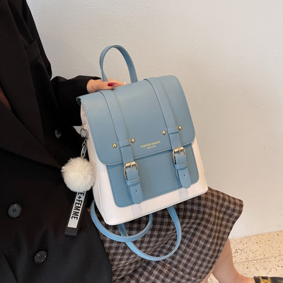 Naiste ruudukujuline seljakott