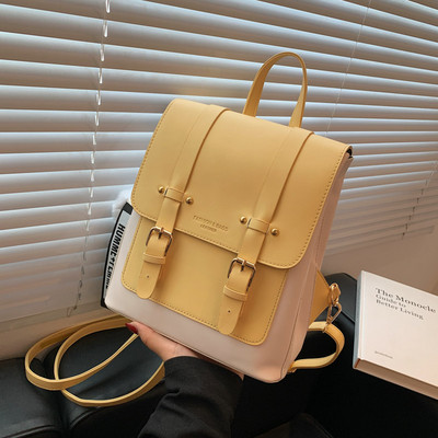 Naiste ruudukujuline seljakott