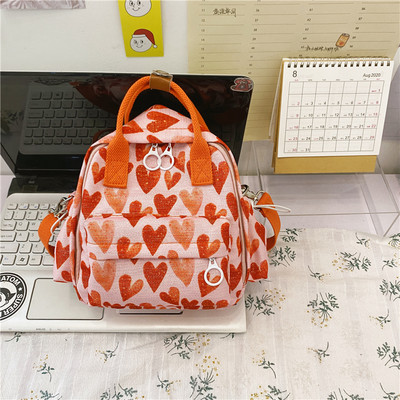 Γυναικείο σακίδιο πλάτης σε χρώμα με φερμουάρ