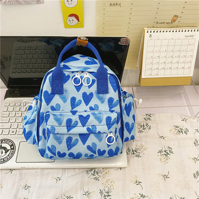 Γυναικείο σακίδιο πλάτης σε χρώμα με φερμουάρ