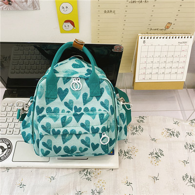 Γυναικείο σακίδιο πλάτης σε χρώμα με φερμουάρ