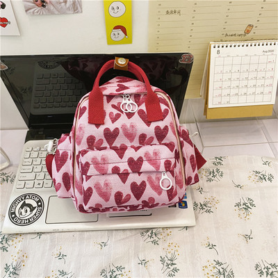 Γυναικείο σακίδιο πλάτης σε χρώμα με φερμουάρ