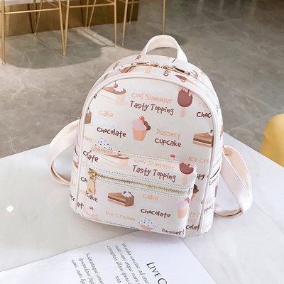 Μοντέρνο γυναικείο σακίδιο πλάτης με έγχρωμη απλικέ