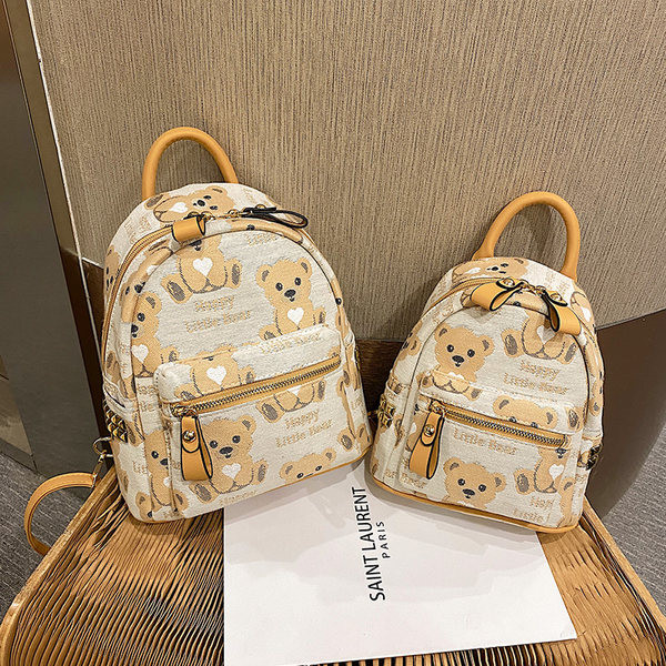 Ženski šareni ruksak sa životinjskim printom i patentnim zatvaračima