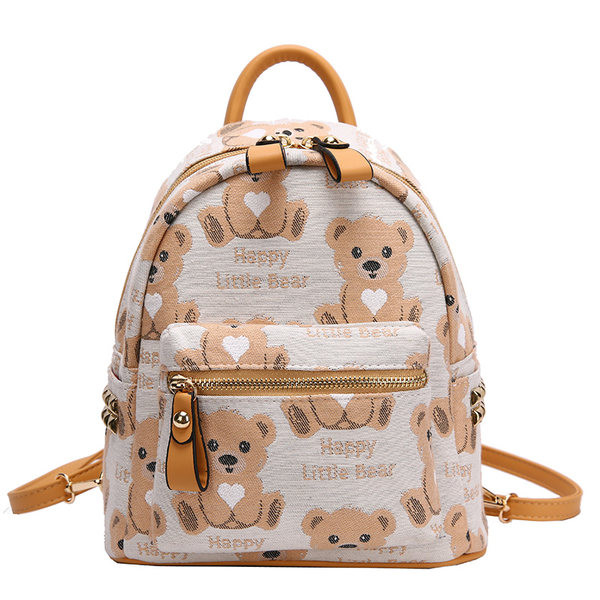 Ženski šareni ruksak sa životinjskim printom i patentnim zatvaračima