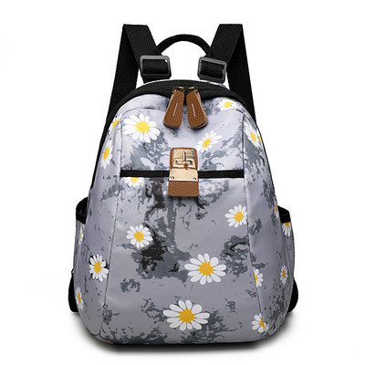 Värviline lillemotiividega naiste seljakott