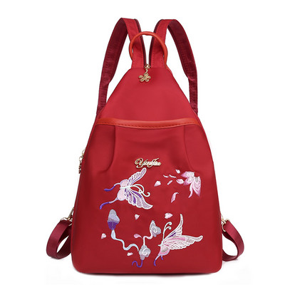 Γυναικείο σακίδιο πλάτης με κέντημα