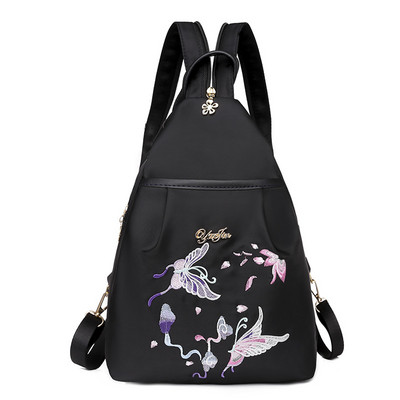 Γυναικείο σακίδιο πλάτης με κέντημα