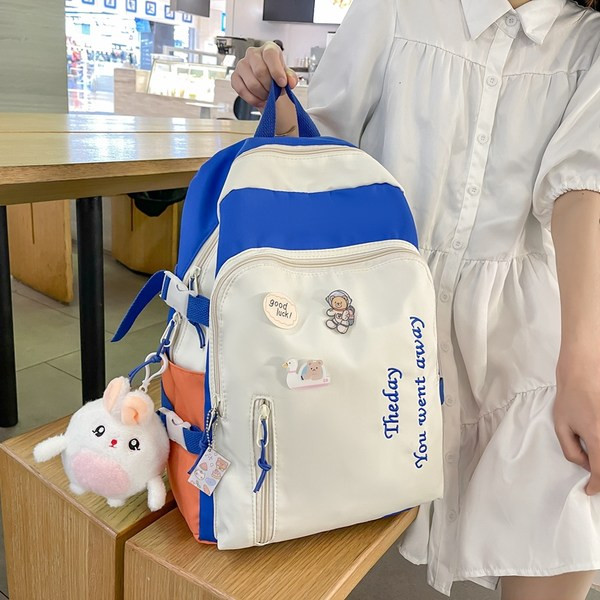 Καθημερινό υφασμάτινο σακίδιο πλάτης με κεντημένη επιγραφή