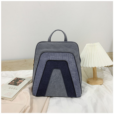 Γυναικείο μοντέρνο σακίδιο πλάτης με δερμάτινα χερούλια