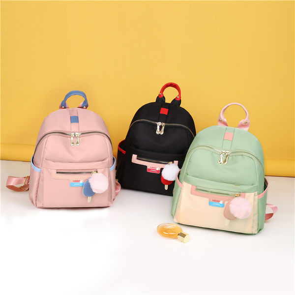 Naiste tekstiilist laiade rihmadega seljakott