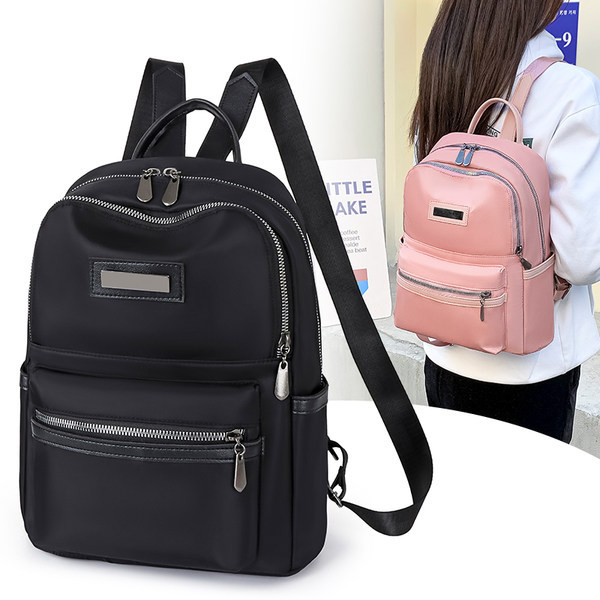 Igapäevane tasku ja lukuga seljakott