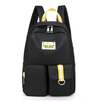 Embleemiga igapäevane naiste tekstiilist seljakott