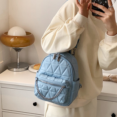 Naiste nahast seljakott metallist ketiga uus mudel