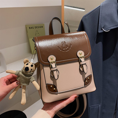 Pandlaga ruudukujuline naiste seljakott