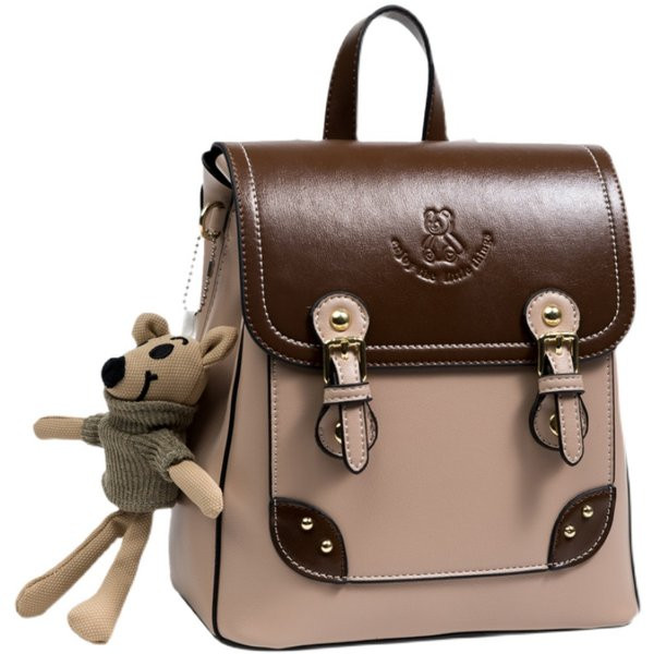 Pandlaga ruudukujuline naiste seljakott