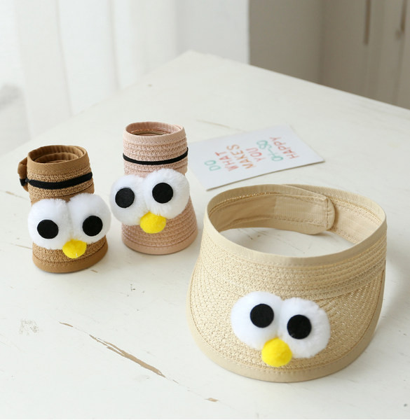 Lastemüts - visiir kleebisega